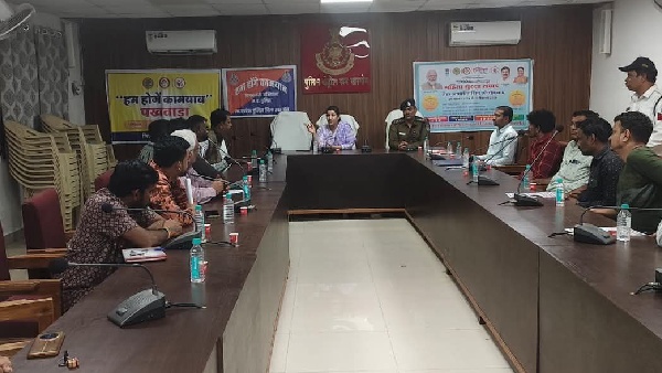 Khargone