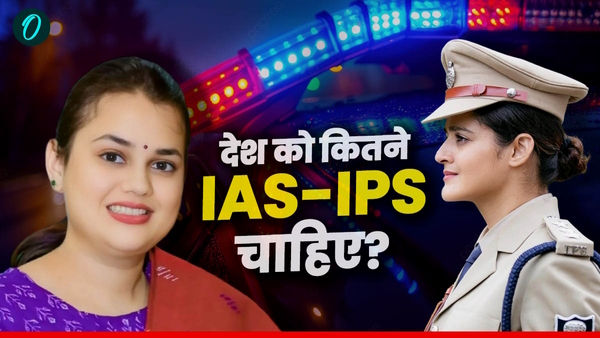 Total IAS IPS in India