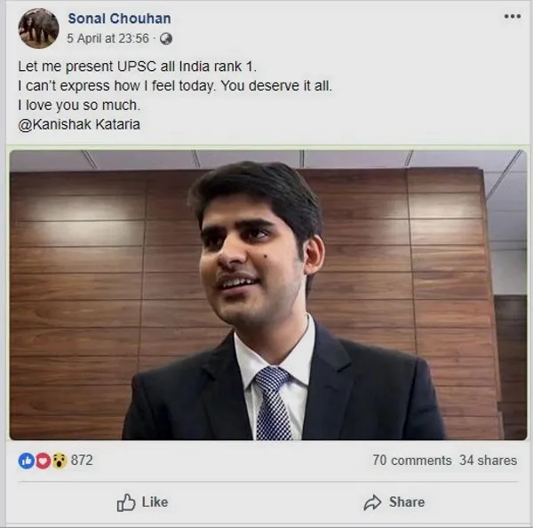 IAS Kanishak Kataria Love Story IAS Kanishak Kataria Love Story