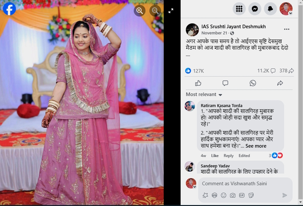 IAS Srushti Deshmukh