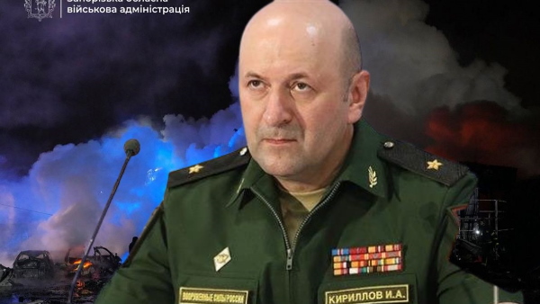 igor kirillov