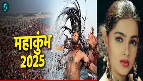 Mahakumbh Mahakumbh
