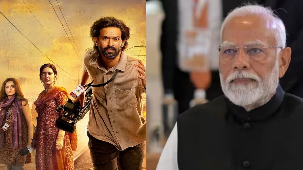 india news jpg
