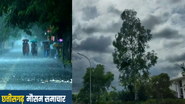 india news india news