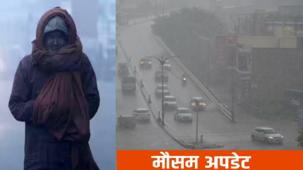 india news
