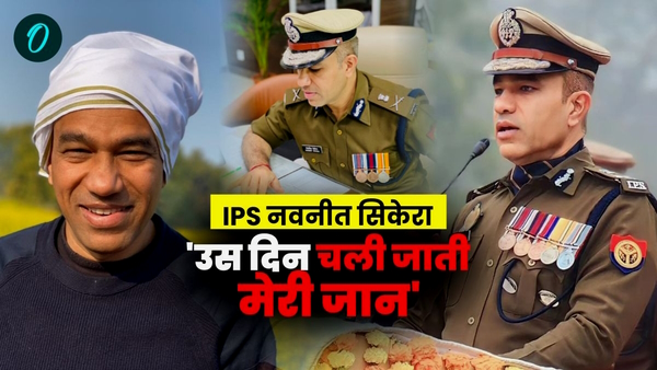 IPS Navneet Sikera ADG UP Police