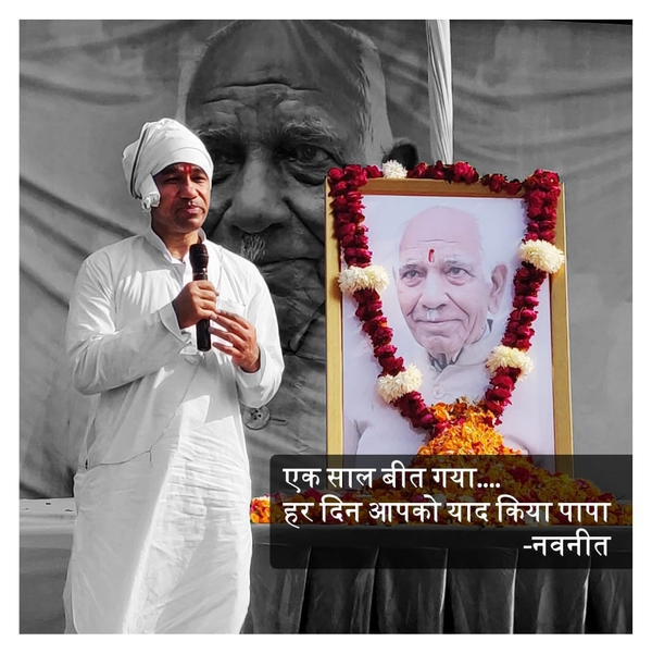 IPS Navneet Sikera ADG UP Police