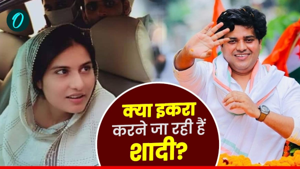 Iqra Hasan Iqra Hasan