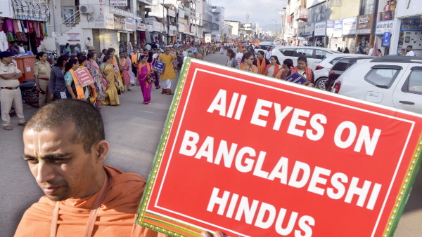 Bangladesh ISKCON News