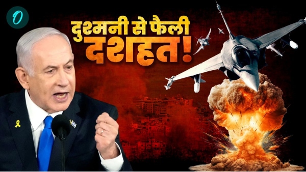 Israel-Hezbollah Conflict Israel-Hezbollah Conflict