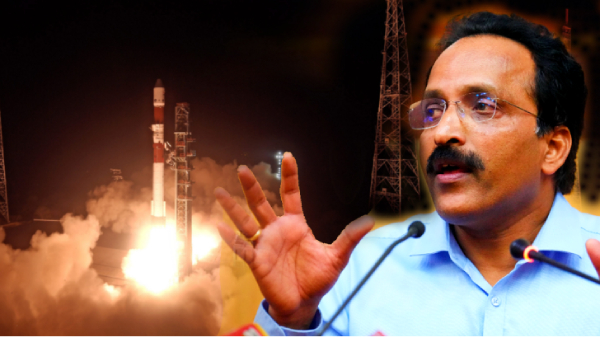 ISRO GSLV Mission