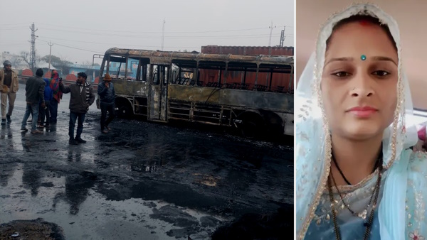 Constable Anita Meena