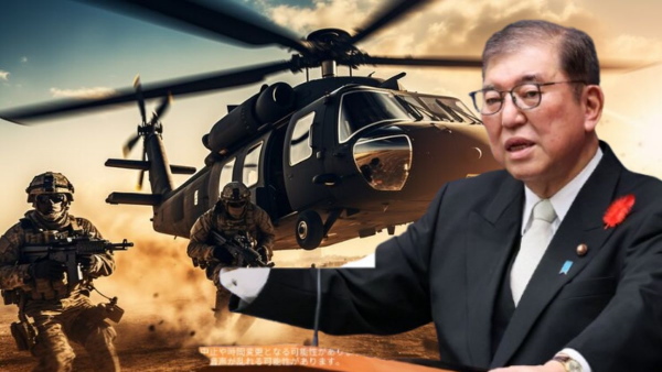 japan defence budget
