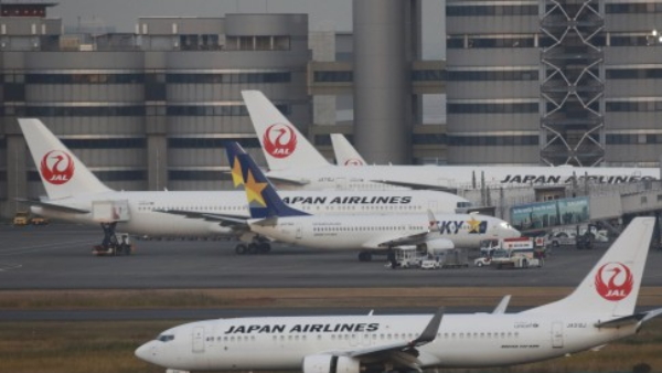 Japan Airlines