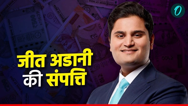jeet adani