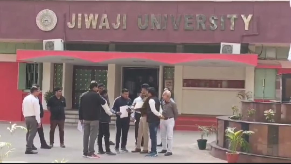 Jiwaji University Auditorium