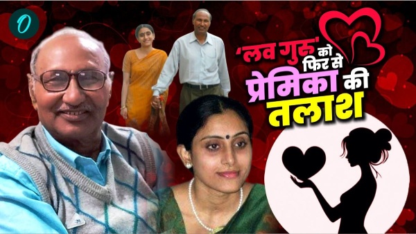 Julie Love Story Julie Love Story