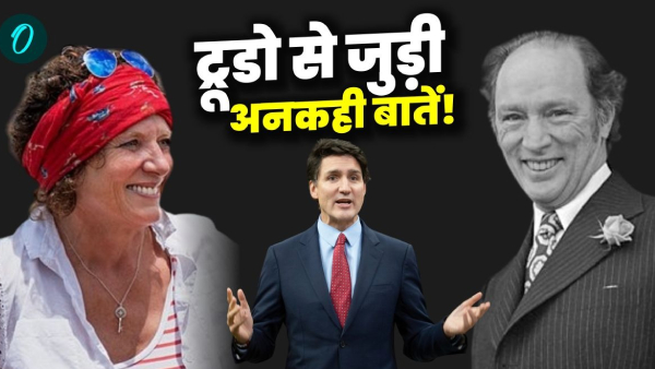 Justin Trudeau Story