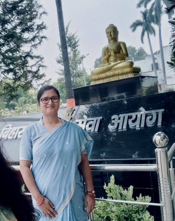 Jyotsna Priya 262th Rank BPSC 2024