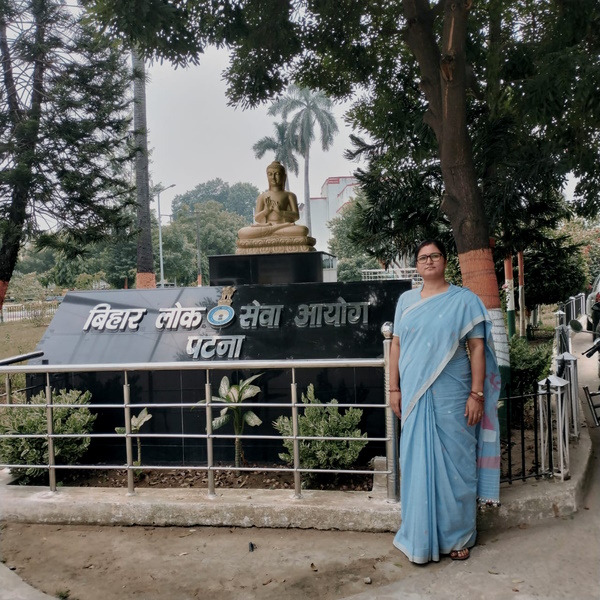 Jyotsna Priya 262th Rank BPSC 2024