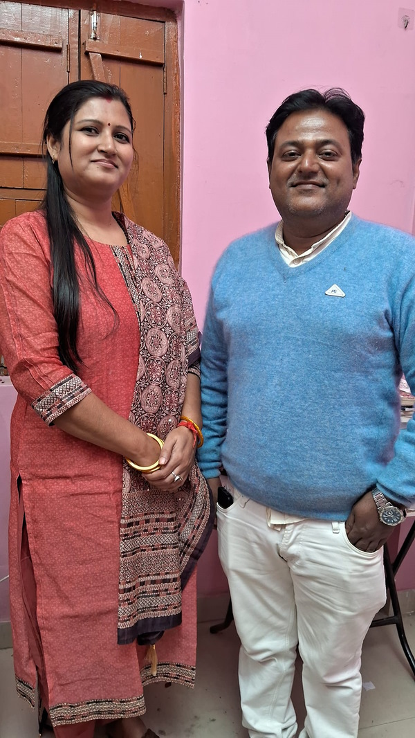 Jyotsna Priya 262th Rank BPSC 2024