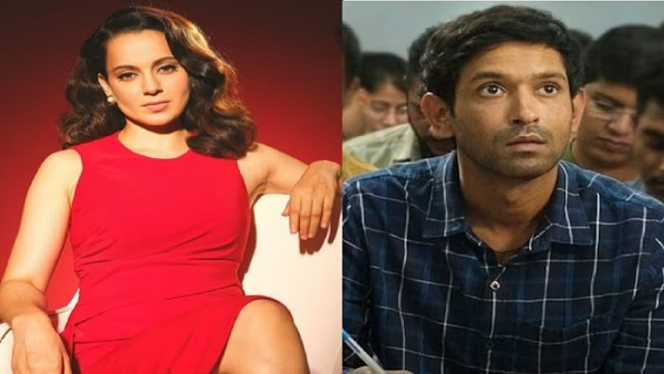 Kangana Ranaut