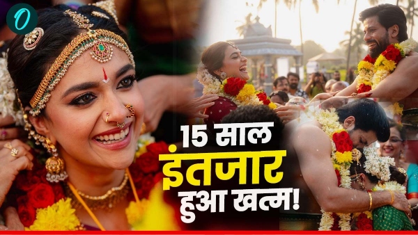 keerthy suresh marriage keerthy suresh marriage