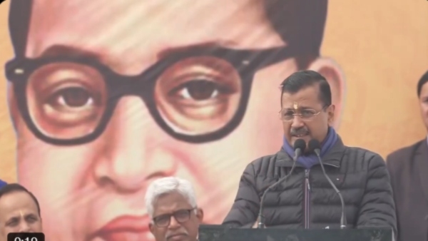 Arvind Kejriwal Speech