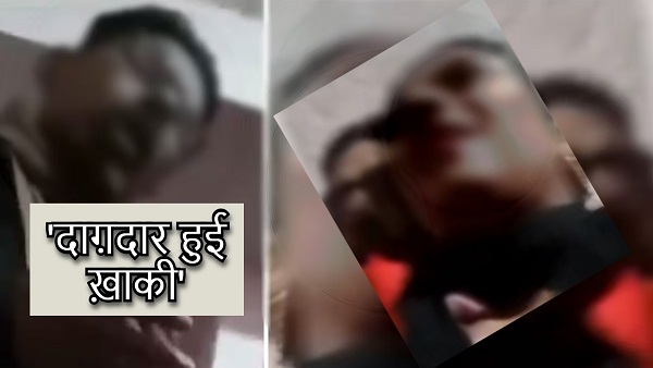 Bihar Police Officer in Samastipur Faces Serious Allegations physically torture video viral