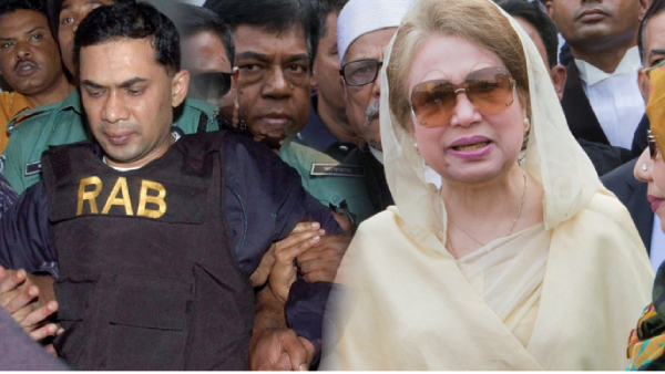 Khaleda Zia Tarique Rahman Khaleda Zia Tarique Rahman