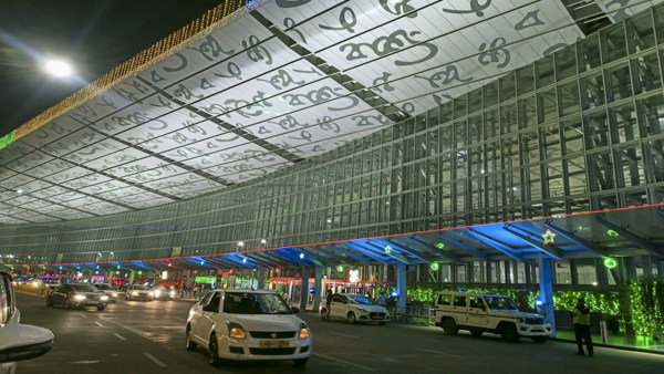 Kolkata Airport