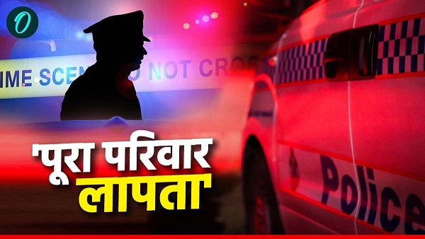threats received from Bengal kidnapping Concern increased kishnganj family mysteriously disappears