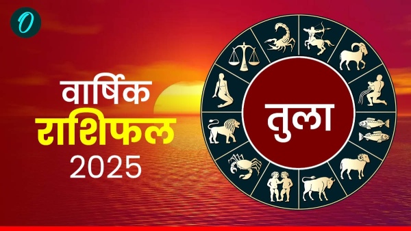 Libra Horoscope 2025 Libra Horoscope 2025