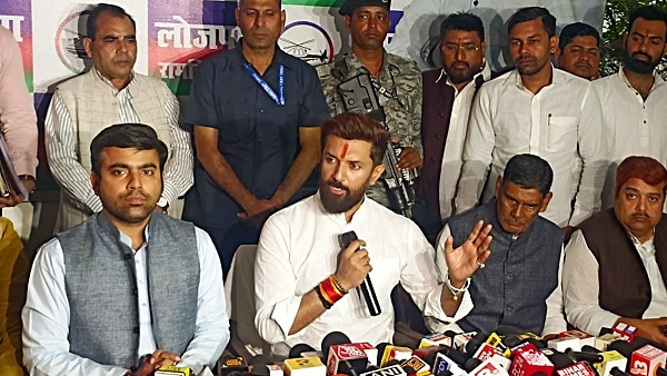 LJPR Chirag Paswan Supported JDU candidate Abhishek Jha for Bihar MLC election 2024 News hindi