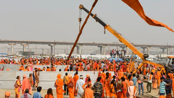 mahakumbh