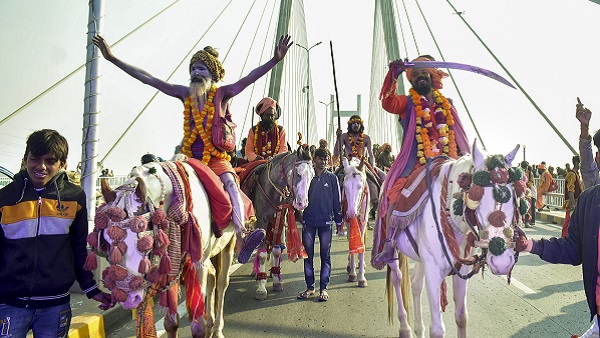 Maha Kumbh 2025