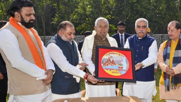 Mahakumbh 2025