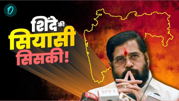 maharashtra cabinet