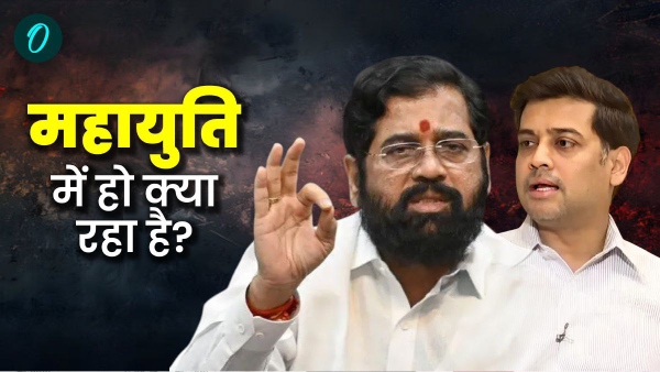 maharashtra new cm