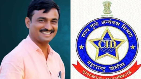 Maharashtra Maharashtra