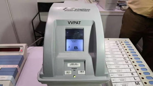 Maharashtra EVM VVPAT update Maharashtra EVM VVPAT update
