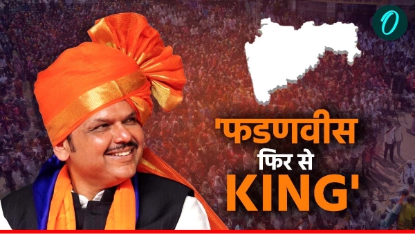 Maharashtra New CM Devendra Fadnavis