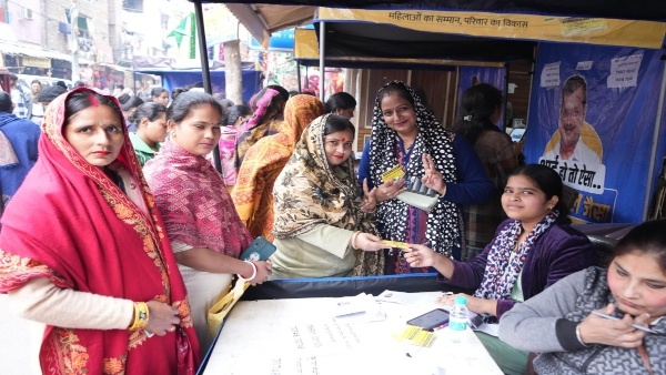 Mahila Samman Yojana