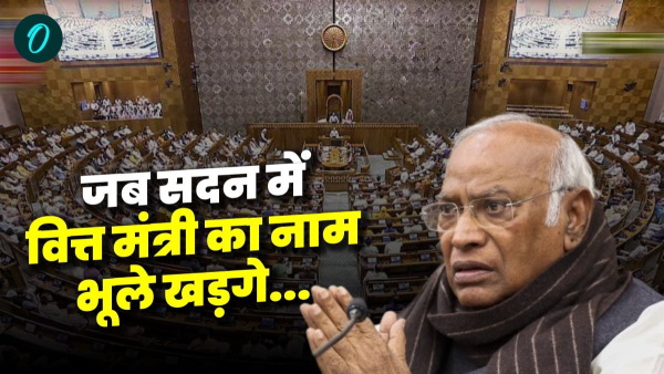 mallikarjun kharge