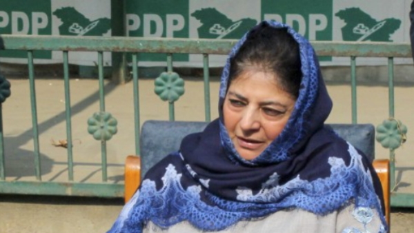 Mehbooba Mufti