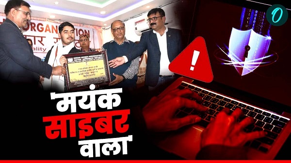 bihar