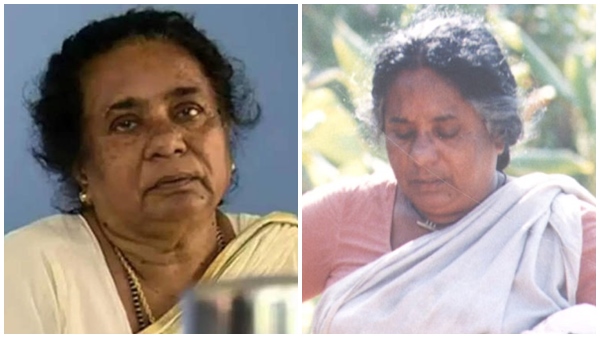 Meena Ganesh
