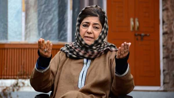 Mehbooba Mufti