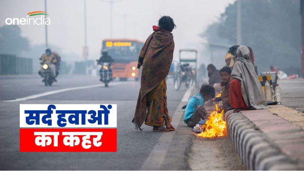 Indore