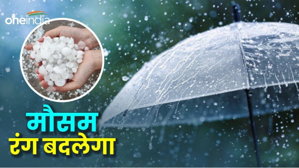 Indore